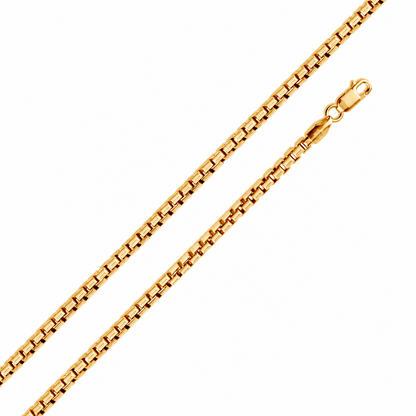 Gold Plated Sterling Silver Round Box Chain – view 6